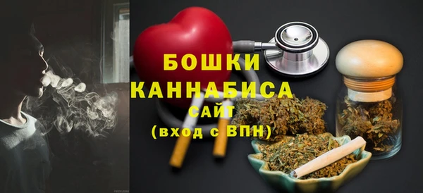 круглые Верея