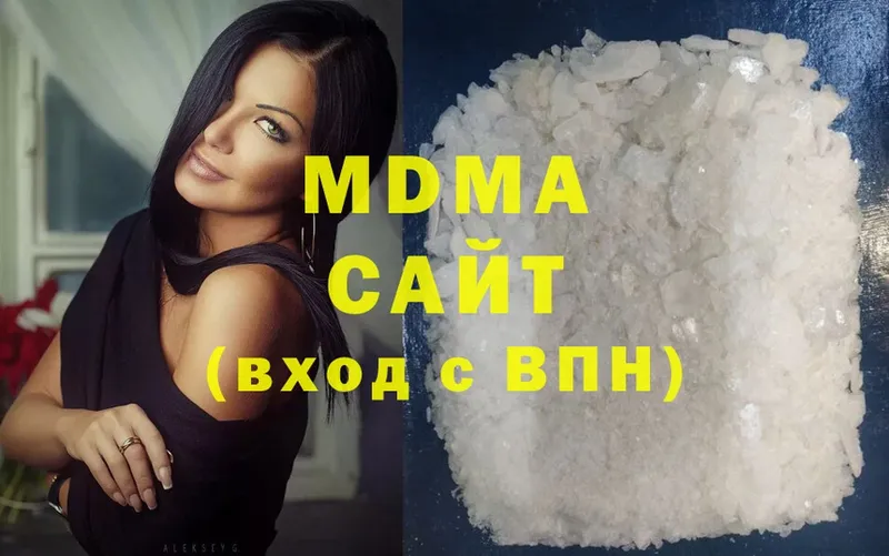 MDMA кристаллы  omg ТОР  Болгар 